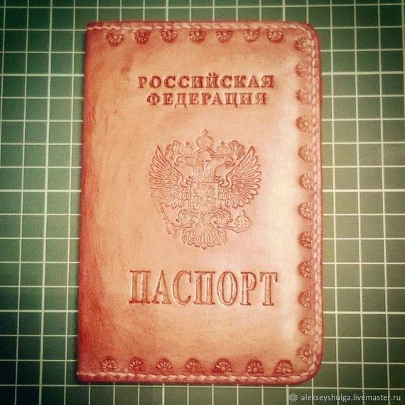 прописка в Ногинске